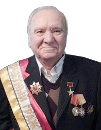 Чербаев Виктор Иванович